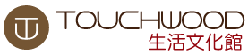 touchwood-會員登入頁面